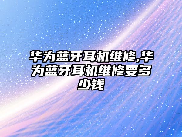 玉翠科技網