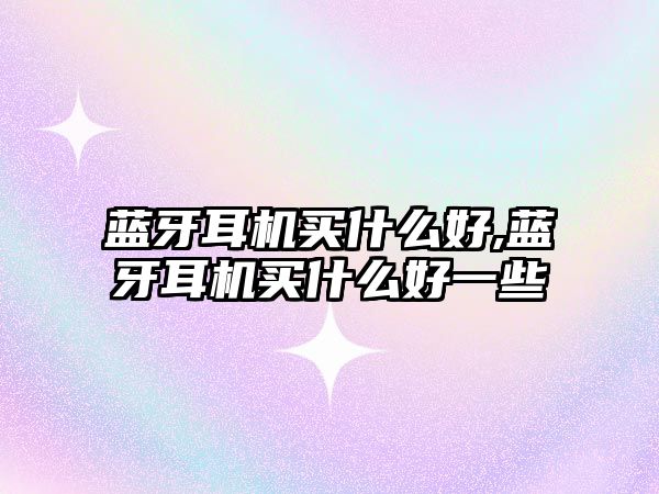 玉翠科技網