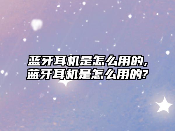 玉翠科技網(wǎng)