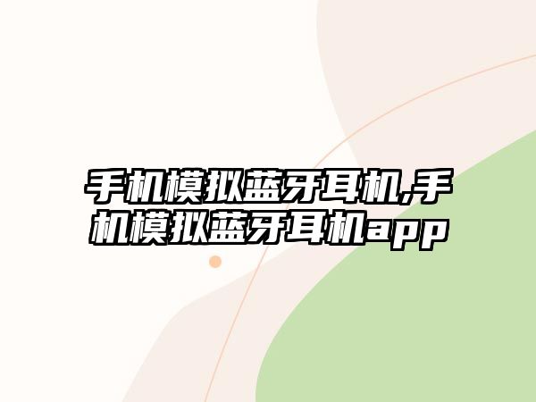 玉翠科技網(wǎng)