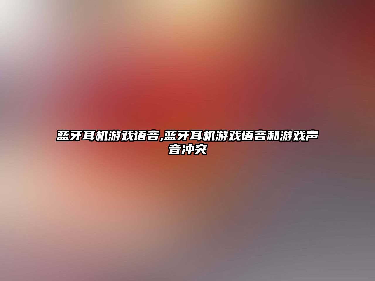 玉翠科技網(wǎng)