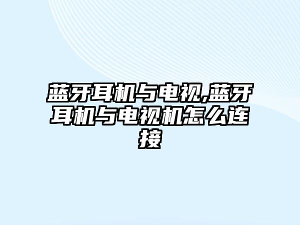 玉翠科技網(wǎng)