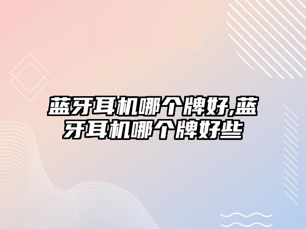 玉翠科技網(wǎng)