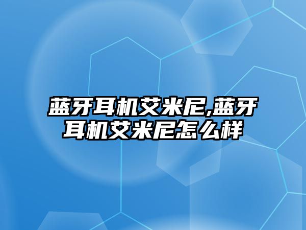 玉翠科技網(wǎng)